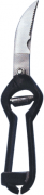 Cuticle & Nail Nippers