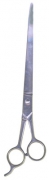 Grooming Scissors