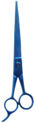 Grooming Scissors